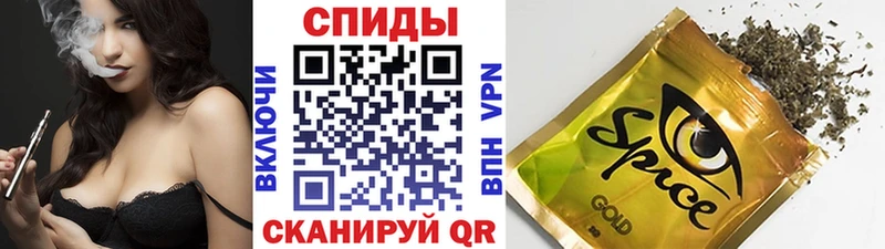 БУТИРАТ GHB  Слободской 