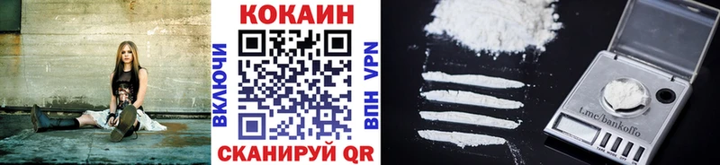 KRAKEN маркетплейс Слободской COCAIN Перу