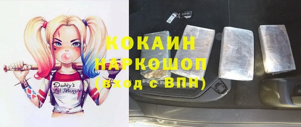 круглые Елабуга