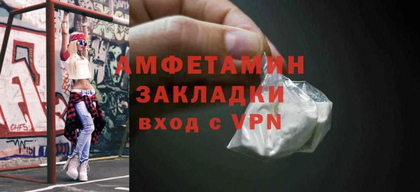 круглые Елабуга