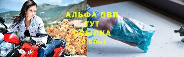 круглые Елабуга