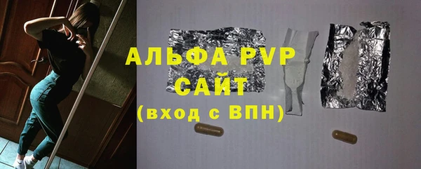 mix Ельня