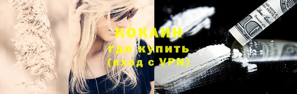 круглые Елабуга