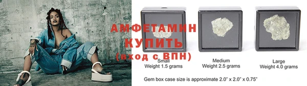 mix Ельня