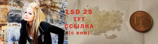 круглые Елабуга