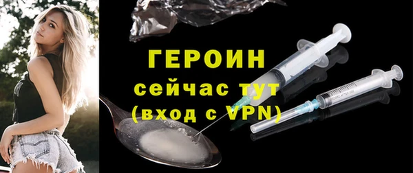 круглые Семикаракорск
