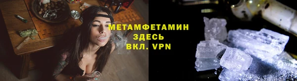 круглые Елабуга