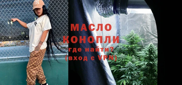 круглые Елабуга