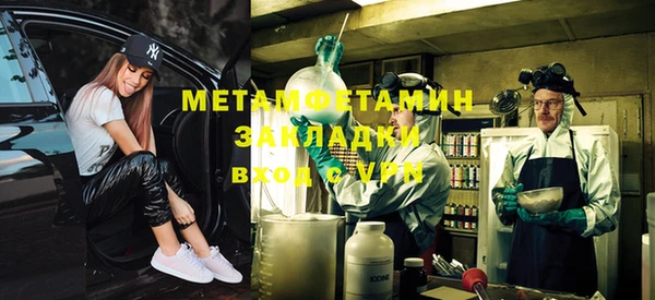 круглые Елабуга