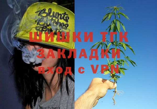 скорость Покачи