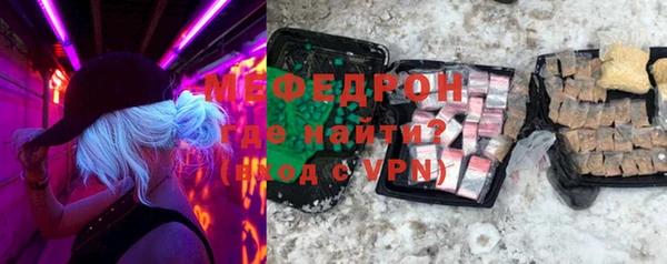 круглые Елабуга
