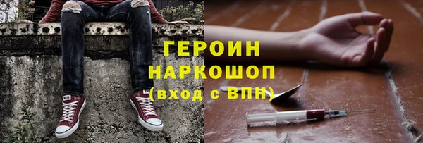 меф Кохма