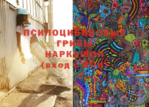 круглые Елабуга