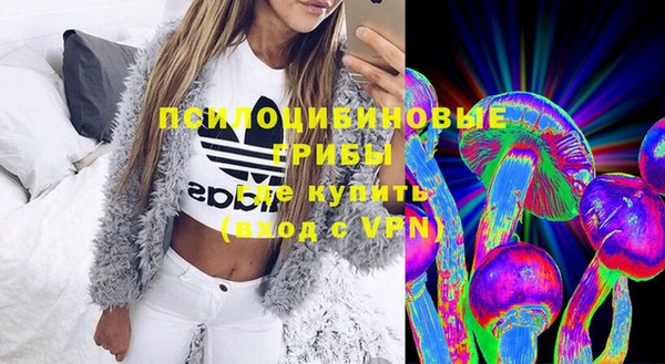 круглые Елабуга