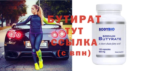 индика Заволжье