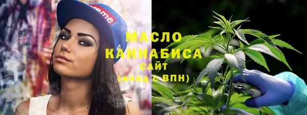 мдма Красавино