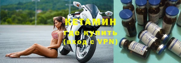 mix Ельня