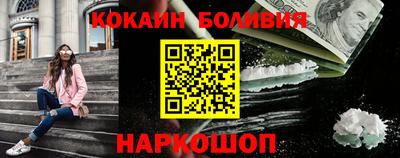 каннабис Обнинск