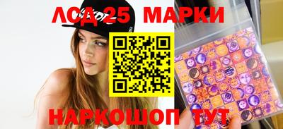 каннабис Обнинск