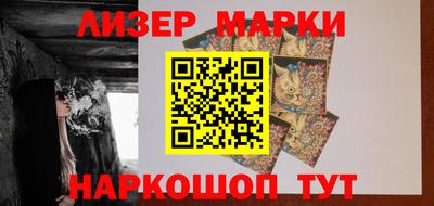 кристаллы Обь