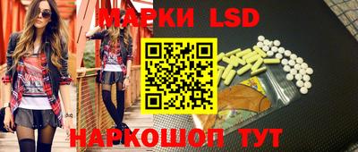 соль курить ск Новодвинск