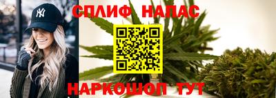 кристаллы Обь