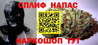 синтетический гашиш Нягань