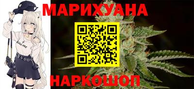 соль курить ск Новодвинск