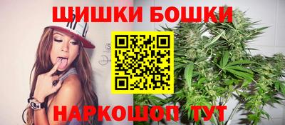 синтетический гашиш Нягань