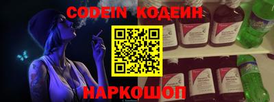 каннабис Обнинск