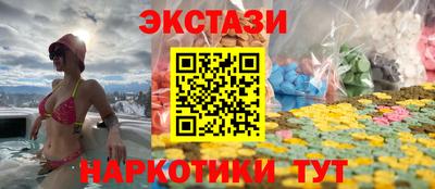 каннабис Обнинск