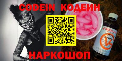 каннабис Обнинск