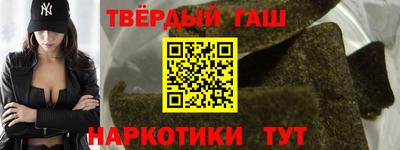 герыч Рязань
