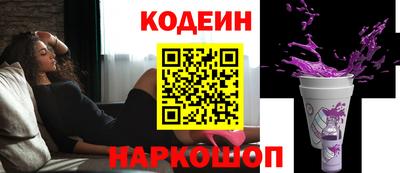 каннабис Обнинск