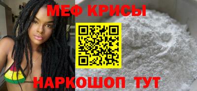 соль курить ск Новодвинск