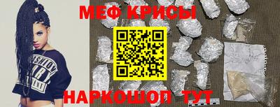 каннабис Обнинск